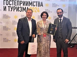 Иркутская область получила главную премию Сибирского гостеприимства и туризма - 2024