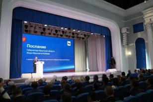 Капитальный ремонт 19 учреждений культуры проведут в этом году в Иркутской области - Иркутская область. Официальный портал