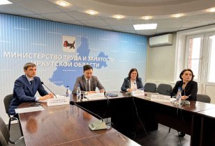 Минтруд Иркутской области провел вебинар по вопросам государственного и общественного контроля в сфере охраны труда