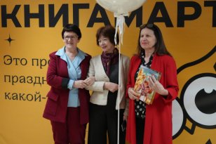 Организаторы «КнигаМарта» перенесли некоторые события фестиваля - Иркутская область. Официальный портал