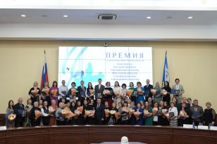 Работники областных и муниципальных учреждений культуры получили премии Губернатора Иркутской области