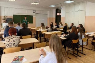 Студенческие отряды Иркутской области провели для 1,5 тысячи школьников уроки «Разговоры о важном»