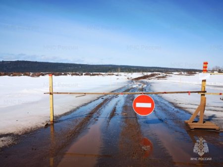 Четырнадцать переправ закрыты за сутки в Иркутской области из-за неудовлетворительного состояния льда