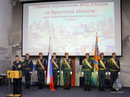 Праздничные и спортивные мероприятия, посвященные пожарной охране России, пройдут в апреле в Иркутской области