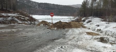 В Иркутской области завершен сезон эксплуатации ледовых переправ