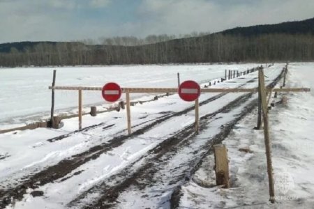 За сутки в Иркутской области завершена эксплуатация 3 ледовых переправ