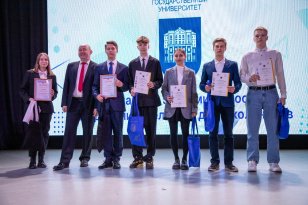 В Иркутской области объявили победителей региональной межвузовской олимпиады «Золотой фонд Сибири»