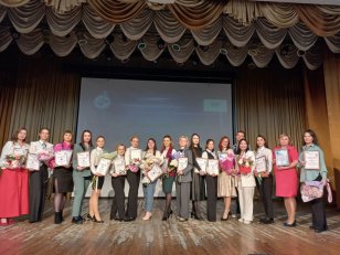 В Иркутской области подвели итоги региональных конкурсов профмастерства педагогов