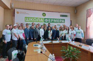 В Иркутской области стартовал общероссийский образовательный проект «Школа фермера»