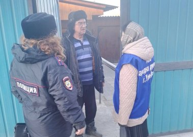 В Улан-Удэ дружинники и общественники проводят работу по профилактике мошенничества с населением