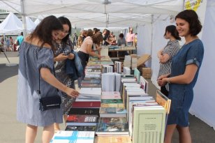 Более 70 мероприятий пройдут в рамках первого книжного фестиваля «КнигаМай»