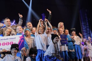 Иркутский хореографический коллектив «Фиеста» получил Гран-при на фестивале в Москве