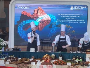 Мастер-классы по приготовлению свадебных блюд провели известные повара Приангарья на Международной выставке-форуме «Россия»