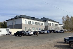 Минпромторг России зарегистрировал первый индустриальный парк в Иркутской области