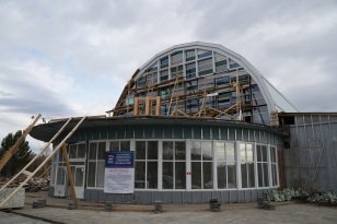 По ремонту спортивного центра «Олимпиец» в Усть-Илимске определён новый подрядчик