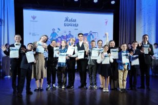 Школьник из Иркутской области примет участие в суперфинале Всероссийского конкурса юных чтецов