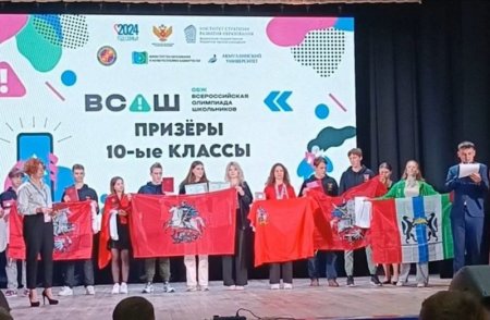 Школьницы из Новосибирской области вошли в состав участников и призеров Всероссийской олимпиады по ОБЖ