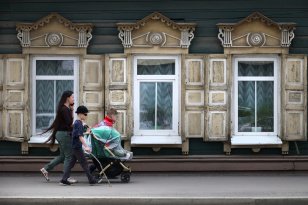 В Иркутской области оформить меры социальной поддержки семьям с детьми стало проще