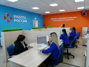 В Иркутской области стартовал региональный этап Всероссийского конкурса профессионального мастерства в сфере содействия занятости населения