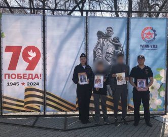 В Улан-Удэ полицейские организовали экскурсию для воспитанников ЦВСНП к мемориалам воинской славы