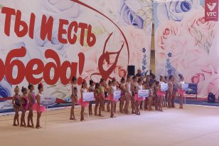 Всероссийские соревнования по художественной гимнастике «Звёзды на Байкале» памяти Оксаны Костиной пройдут в Иркутске