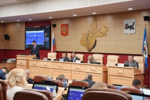Константин Зайцев представил парламенту региона ежегодный отчет о деятельности Правительства области в 2023 году