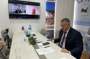 На ПМЭФ-2024 Иркутская область заключила соглашение с Ассоциацией сельского и этнографического туризма