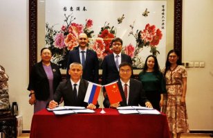 Соглашения о сотрудничестве Приангарья и Китайской Народной Республики в сфере образования заключены в рамках визита иркутской делегации в КНР