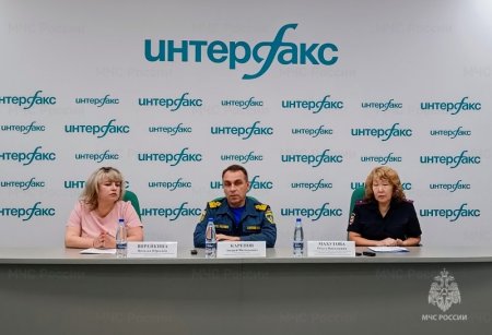 В Иркутске прошла пресс-конференция по вопросам обеспечения безопасности граждан во время отдыха у воды в летний период