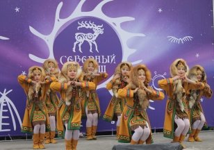 Фестиваль коренных малочисленных народов «Северный Аргиш» пройдет в Иркутске