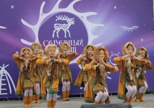 Фестиваль коренных малочисленных народов «Северный Аргиш» пройдет в Иркутске - Иркутская область. Официальный портал