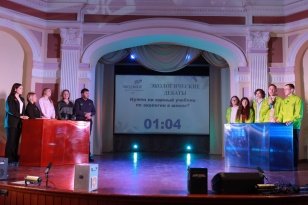 Региональный фестиваль эковолонтерских отрядов «Экодвиж-2024» пройдет в Иркутске в сентябре