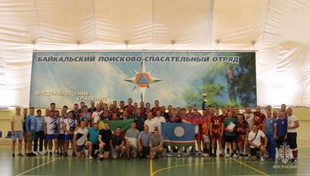 Определены победители II этапа Спартакиады МЧС России по волейболу