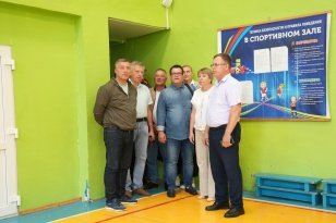 Вопросы развития образовательных учреждений Черемховского района обсудили в рамках рабочей поездки Губернатора Игоря Кобзева