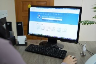 Жителям Иркутской области на портале Госуслуг доступны новые сервисы в сфере социальной защиты