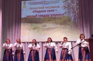 Статус «Партнер национальных проектов» получили представители Иркутской области - финалисты национальной премии «Наш вклад»