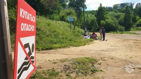 С начала летнего сезона на акваториях Иркутской области утонули более шестидесяти человек