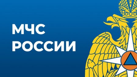 Сотрудники МЧС России обеспечивают безопасность в Тужи и на соревнованиях на Арахлее