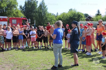 Урок безопасности прошел сегодня в детском лагере г. Красноярска В«СолнечныйВ»