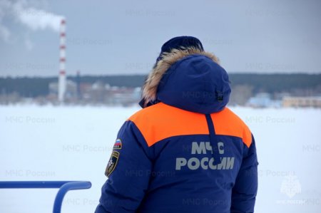Выход и выезд на лед водоемов чрезвычайно опасны
