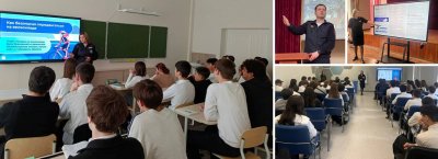 ����� ������ ����� ���������� ���������-�������� ������ ����������� �������� ������������ � ���������� ������ �������