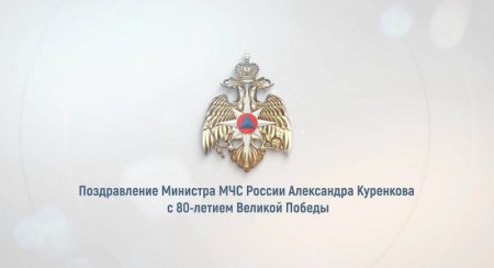 ������������ ����� ��� ������ ���������� ��������� � 80-������ ������� ������