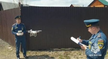 С начала пожароопасного сезона в Иркутской области установлена причастность сорока двух человек к возникновению ландшафтных и лесных пожаров С начала пожароопасного сезона в Иркутской области установлена причастность сорока двух человек к возникновению ландшафтных и лесных пожаров