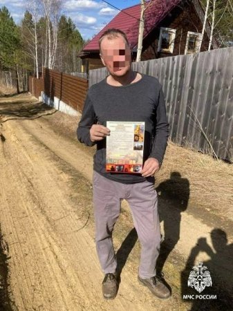 � ������ �������������� ������ � ��������� ����������� ������ �������� ������������ ���������� 66 ����������