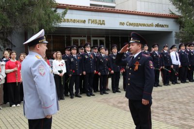 В Госавтоинспекции Свердловской области отметили 80-летие Победы торжественным митингом В Госавтоинспекции Свердловской области отметили 80-летие Победы торжественным митингом