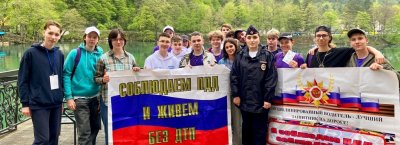 � ������������� ����� ���������-�������� ���������� ����������� �������� ������������