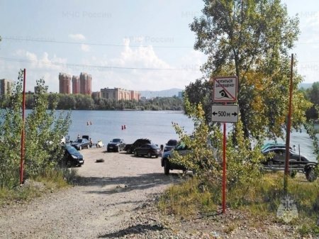 �� �������� ������� 4 ��������