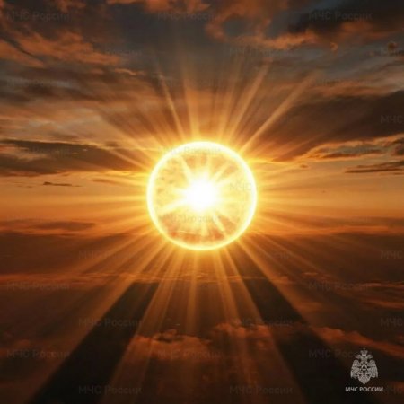 ������� ���� � ������������� ������������� ������� +37 ��������� � ���� ������� ��������� ������� 20 ����