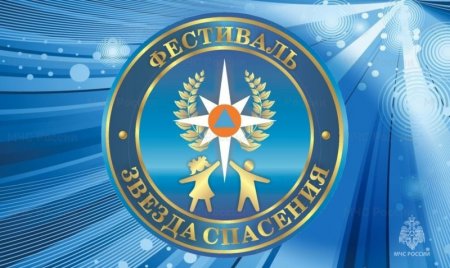 «������ ��������» – ��������� �������� � ��������!