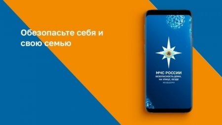 ������� �������������� ���� ��������� �����o���� ��������� ���������� «��� ������»